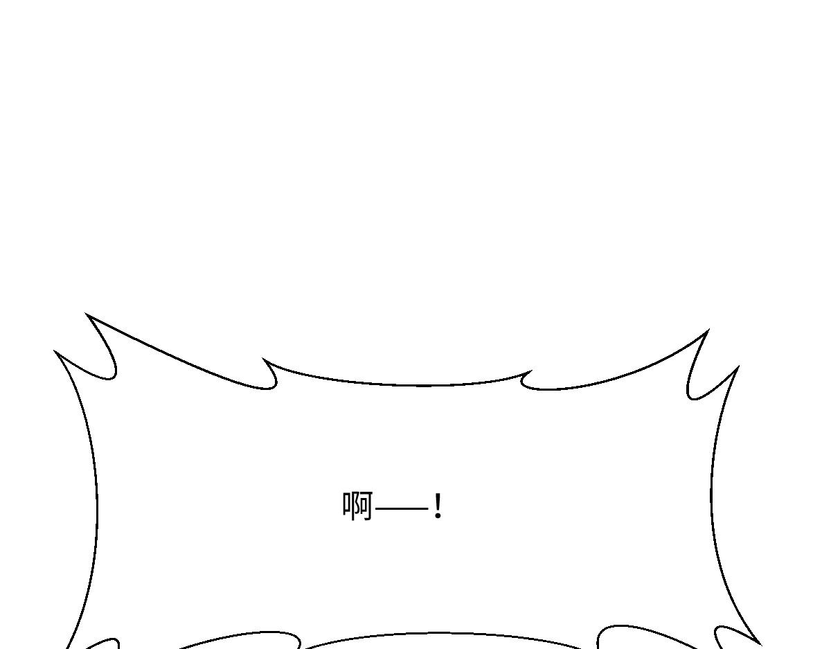 第64话 戒指的秘密(1/4)-第65话