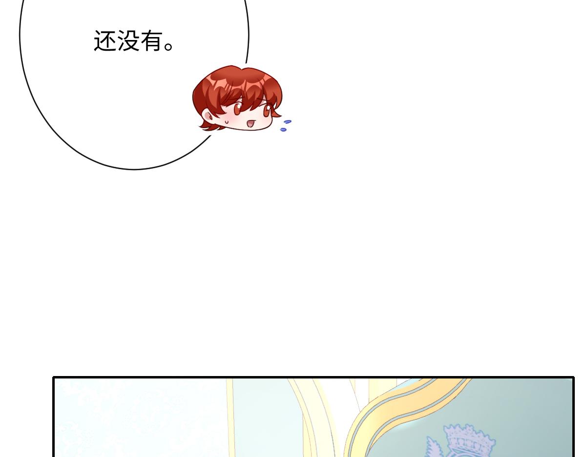 第66话 他们的命运(1/3)-第67话