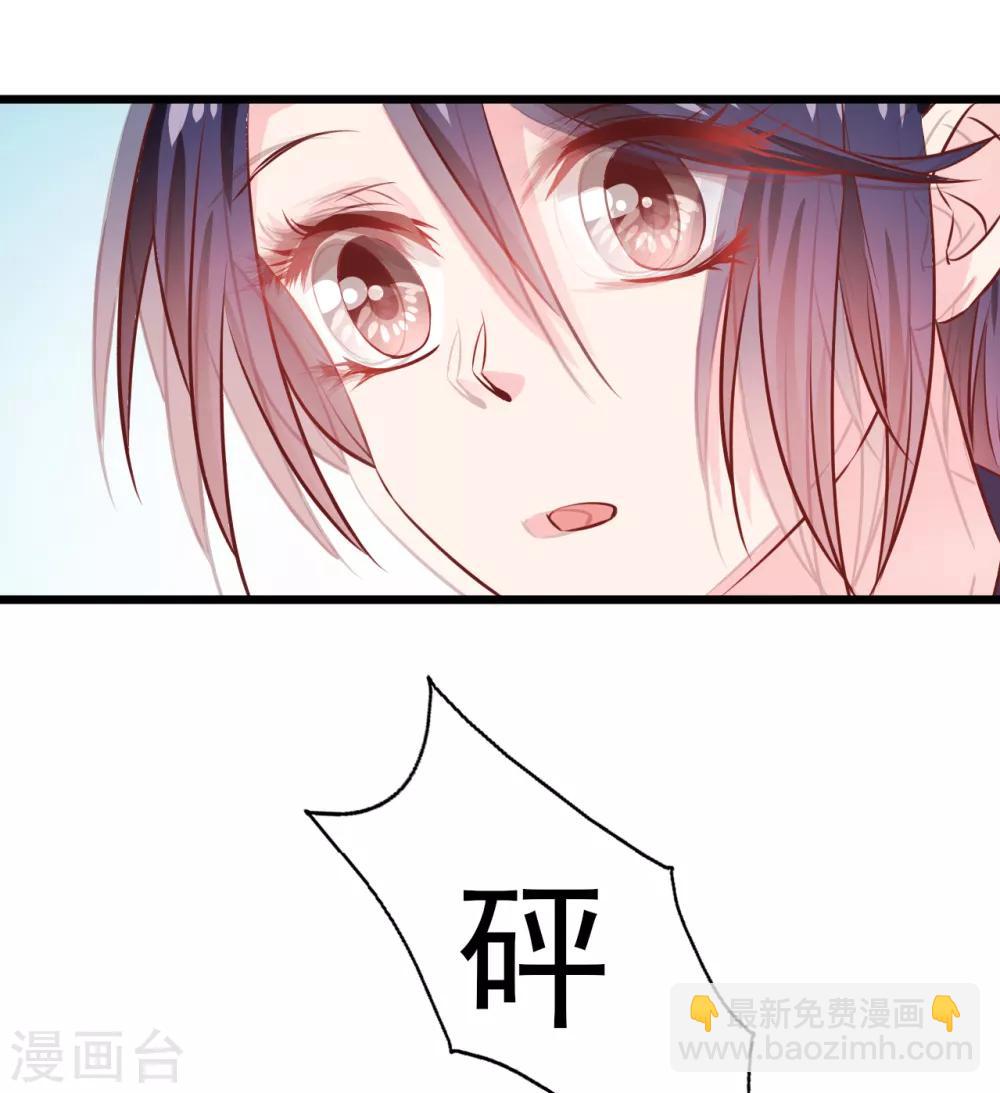 第24话 心理阴影1-第25话