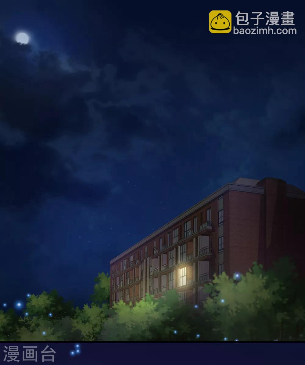第37话 我们早已不可能-第39话