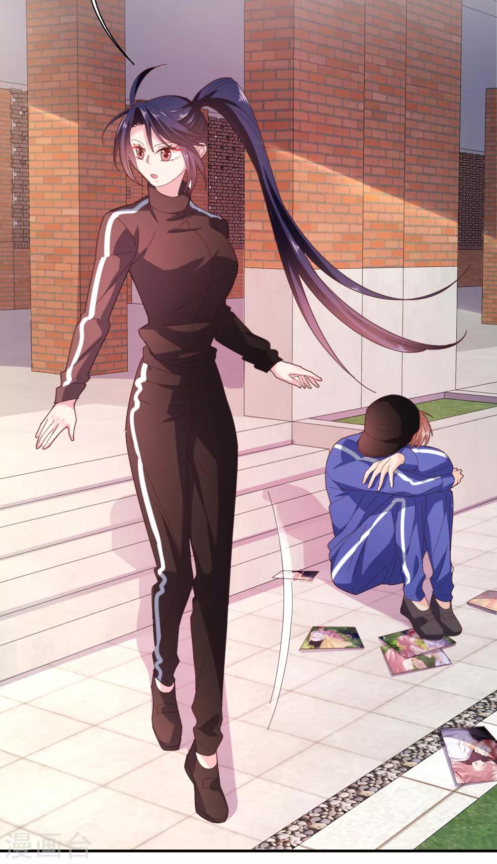第39话 霸王硬上弓？-第41话