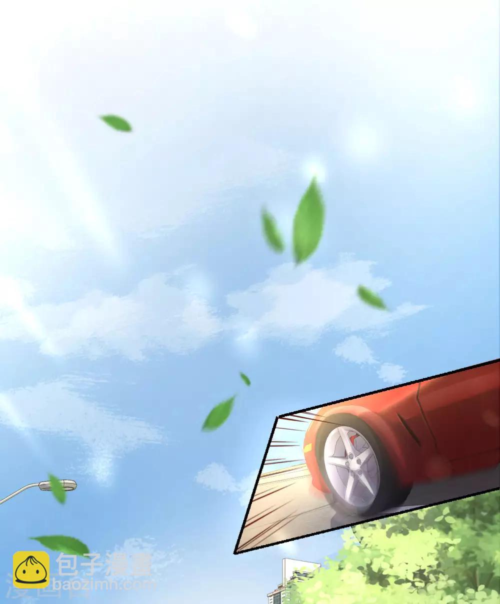 第41话 新男友-第43话