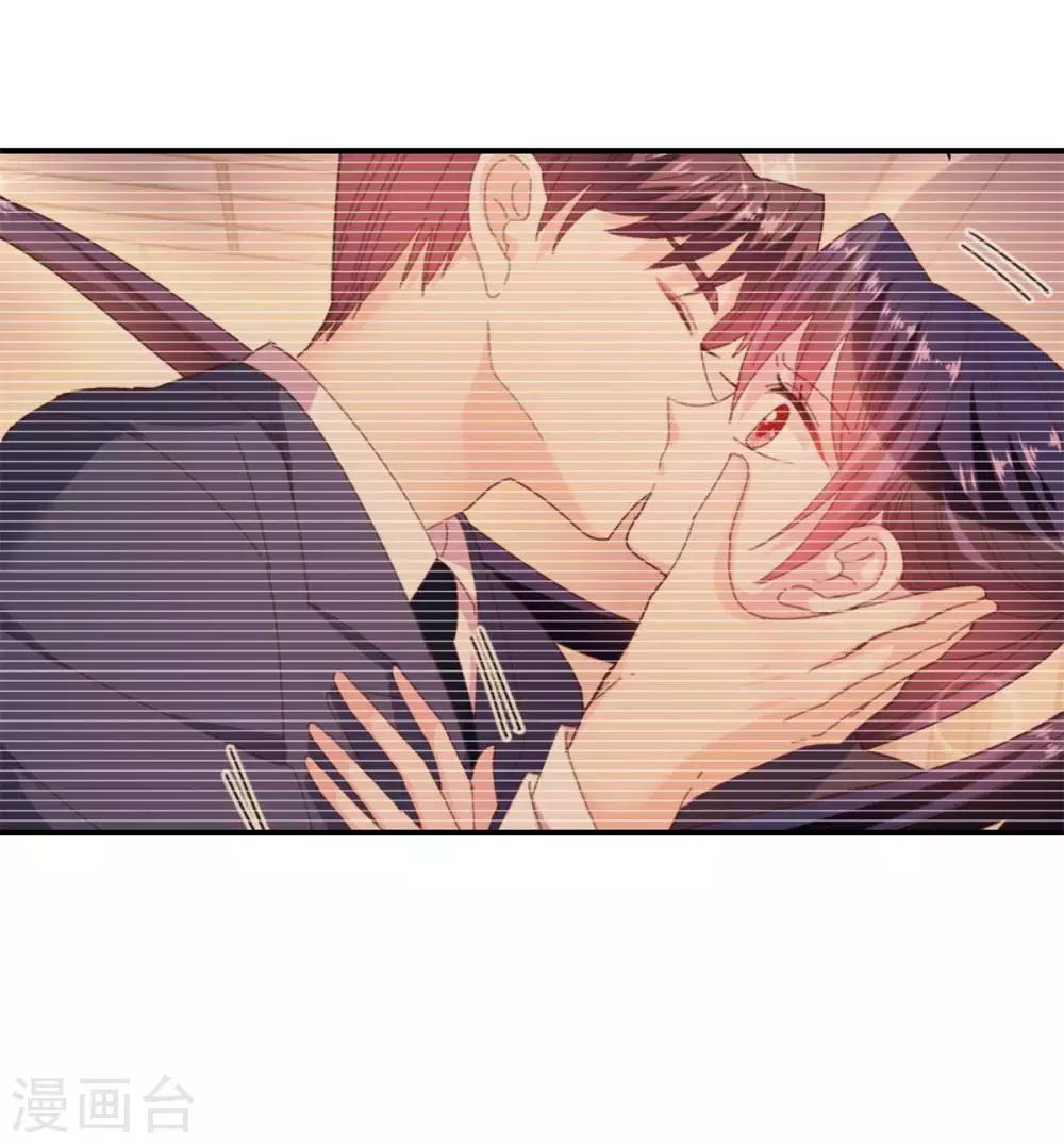 第43话 他来硬的了？-第45话