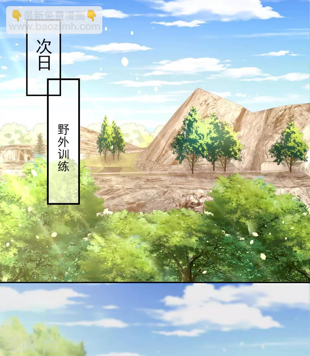 第61话 野外生存训练1-第63话