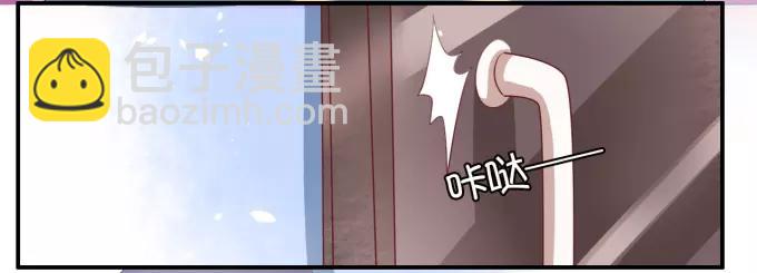 第11话(1/2)-第11话