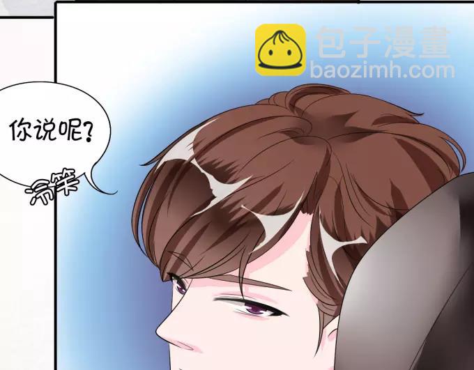 第11话(1/2)-第11话