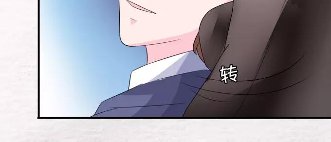 第11话(1/2)-第11话