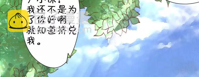 第11话(1/2)-第11话