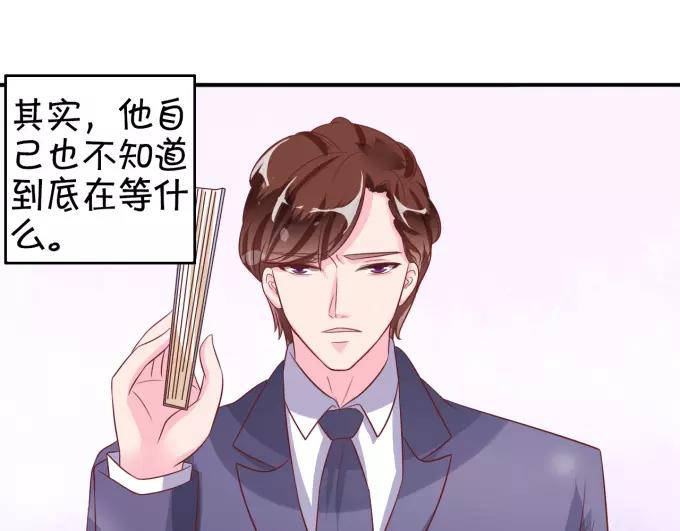 第11话(1/2)-第11话