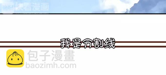 第11话(1/2)-第11话