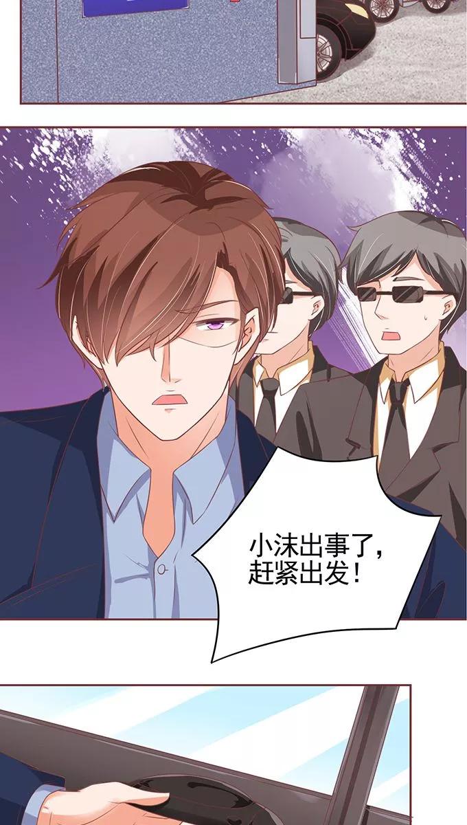 第101话-第101话