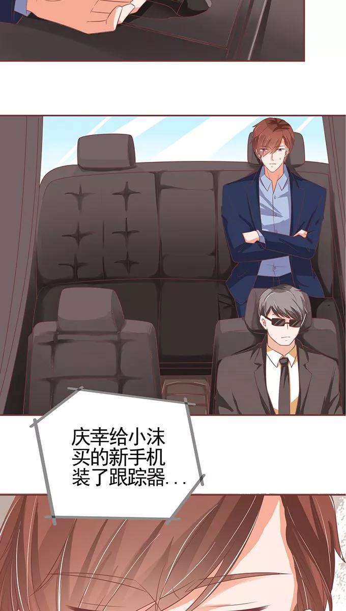 第101话-第101话