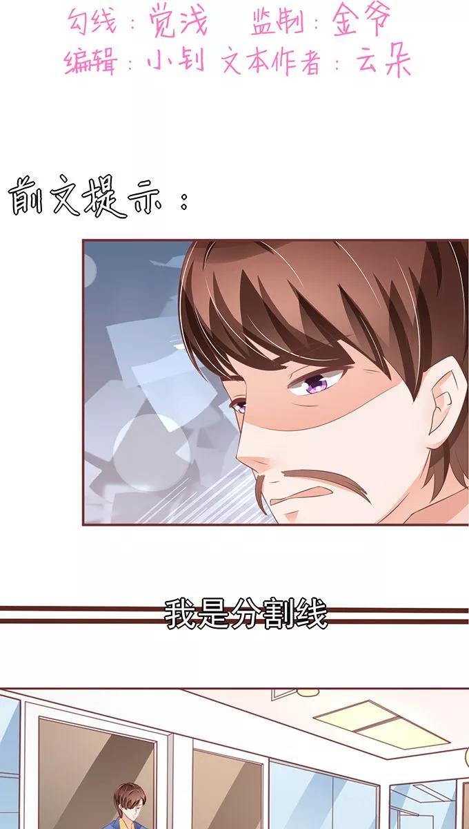 第101话-第101话