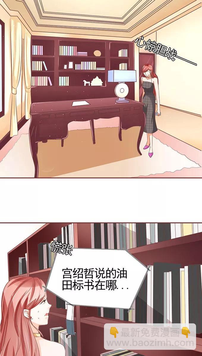 第101话-第101话