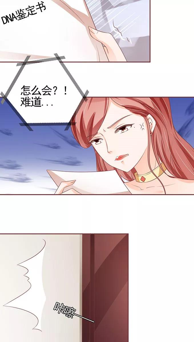 第101话-第101话