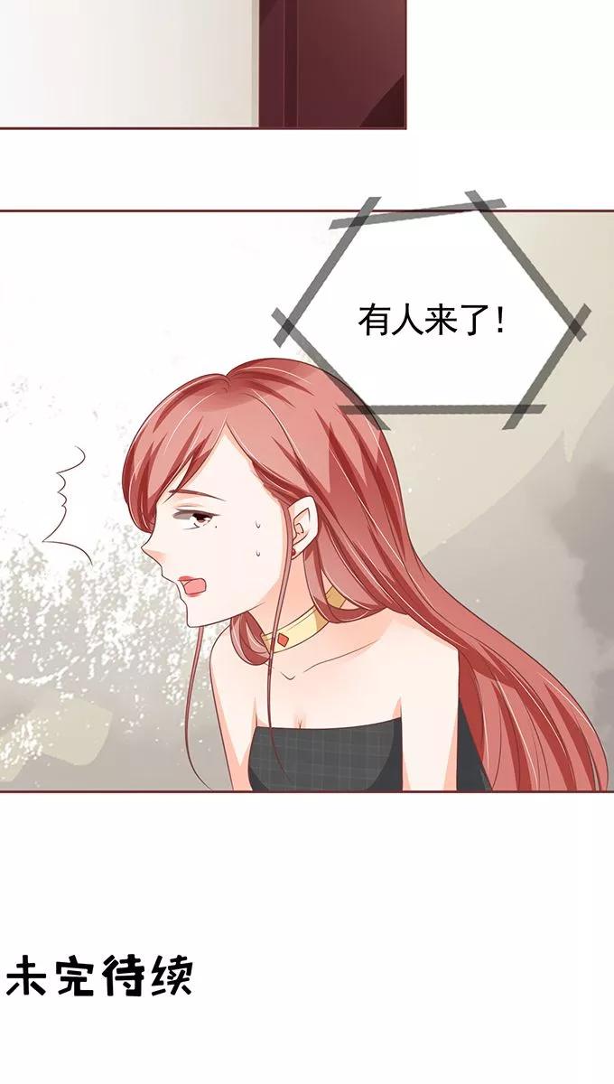 第101话-第101话