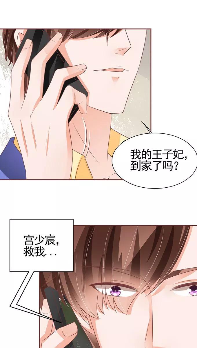 第101话-第101话