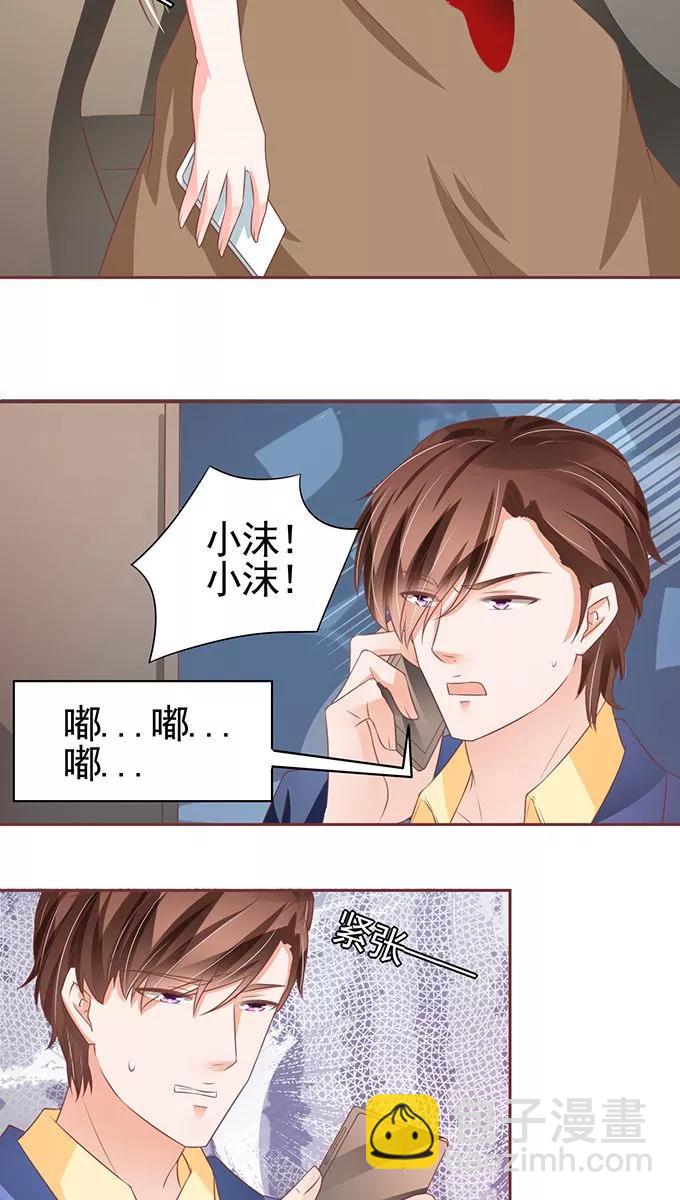 第101话-第101话