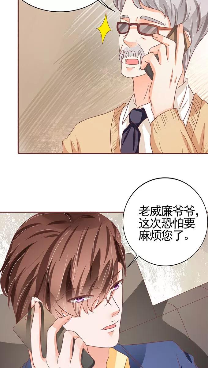 第103话-第103话
