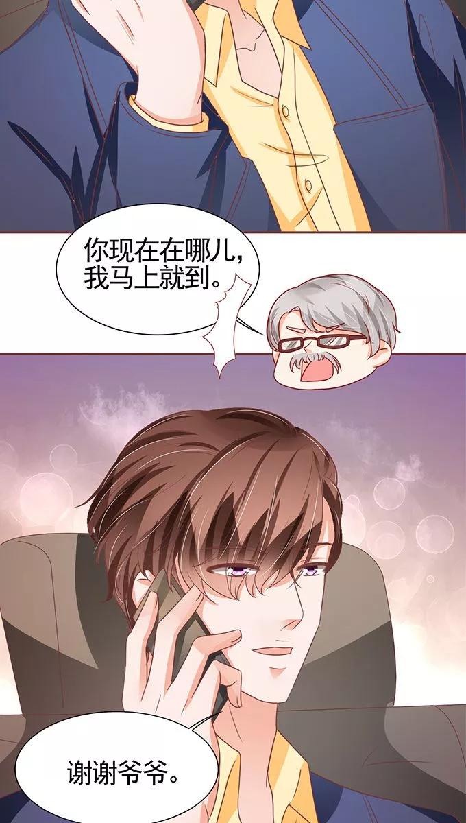 第103话-第103话