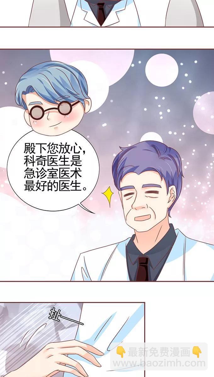 第103话-第103话