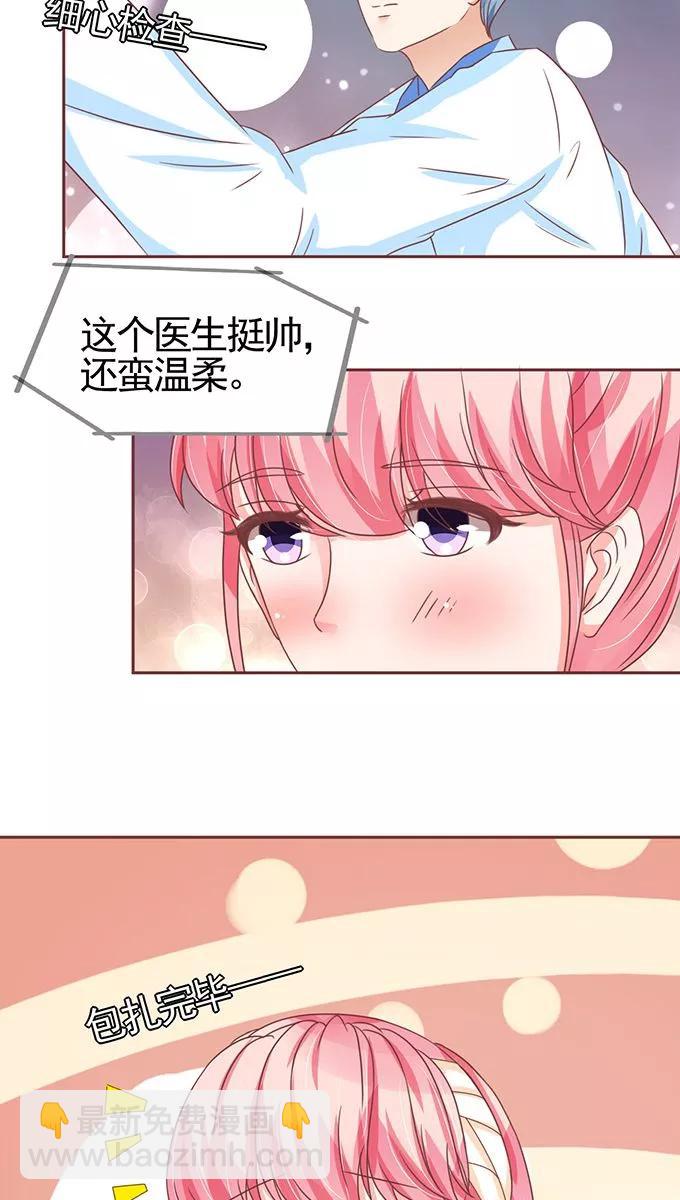 第103话-第103话