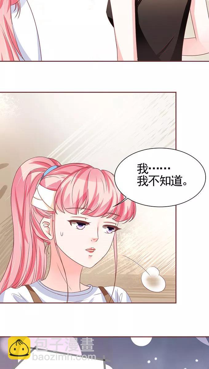 第105话-第105话