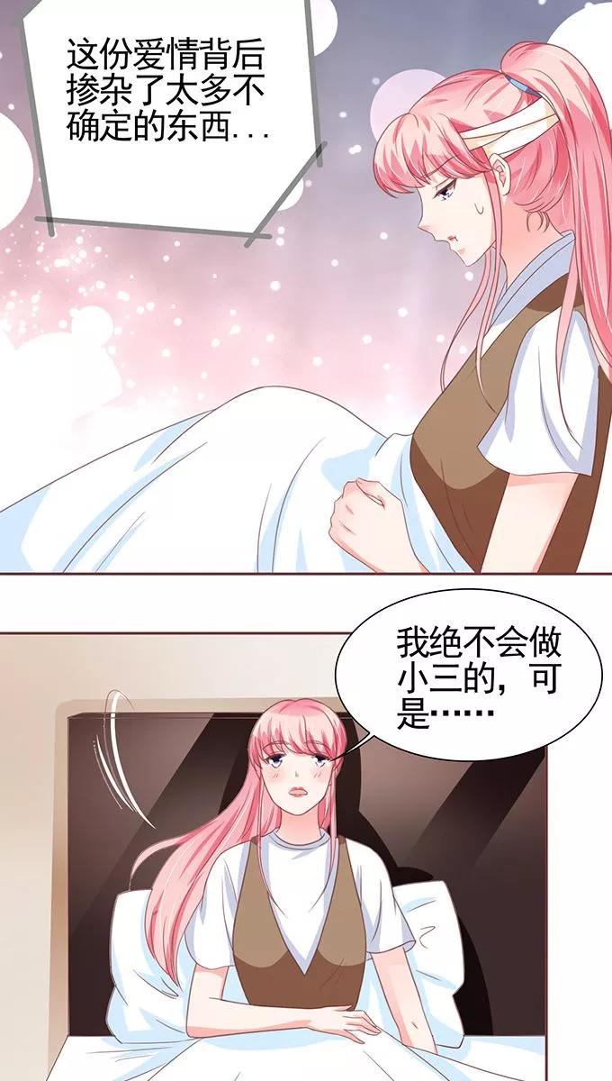第105话-第105话