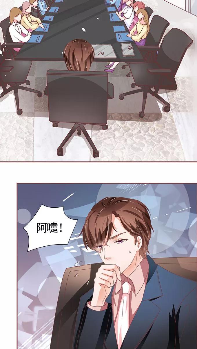 第105话-第105话