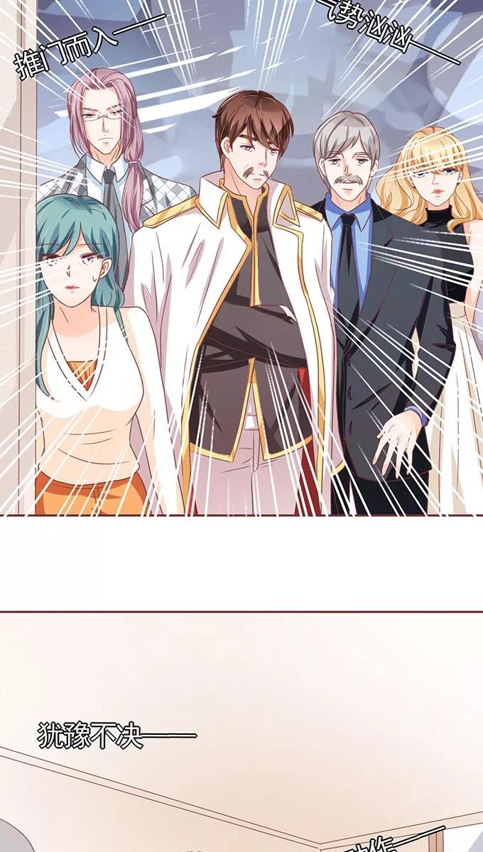第105话-第105话