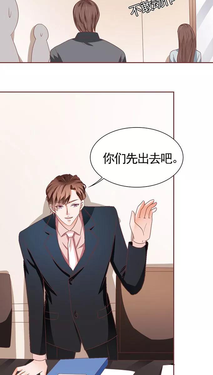 第105话-第105话
