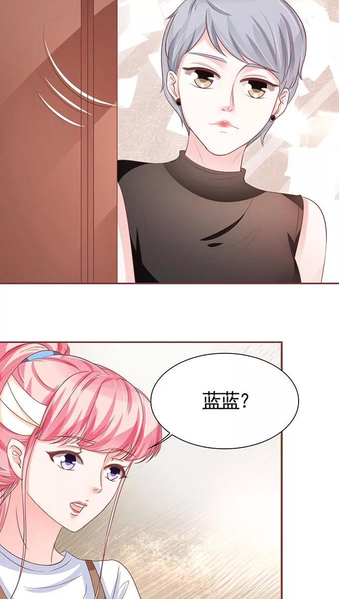 第105话-第105话