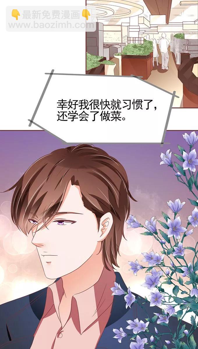 第107话-第107话