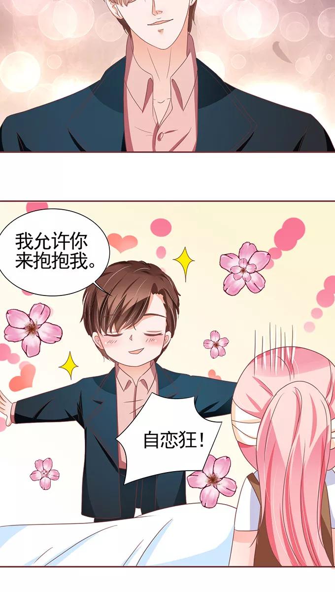 第107话-第107话
