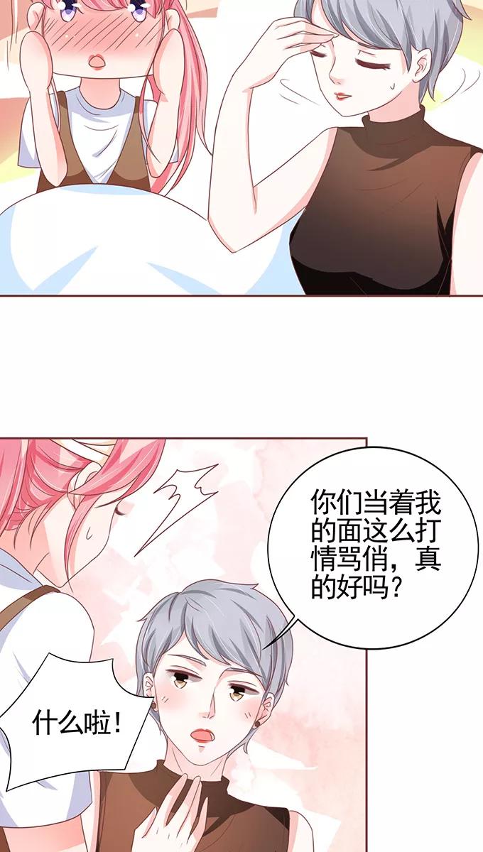 第107话-第107话