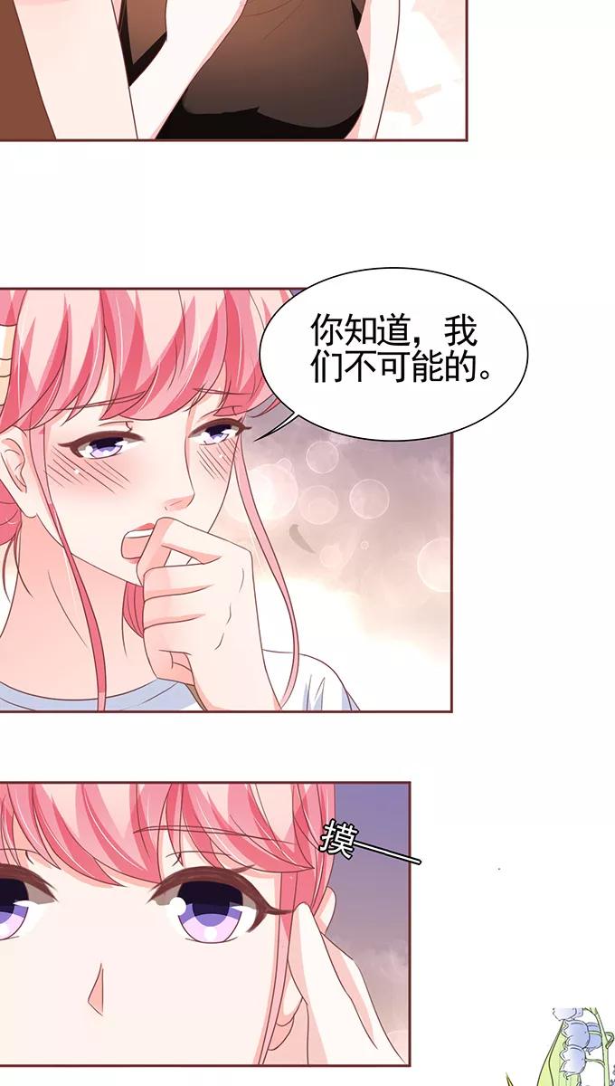 第107话-第107话