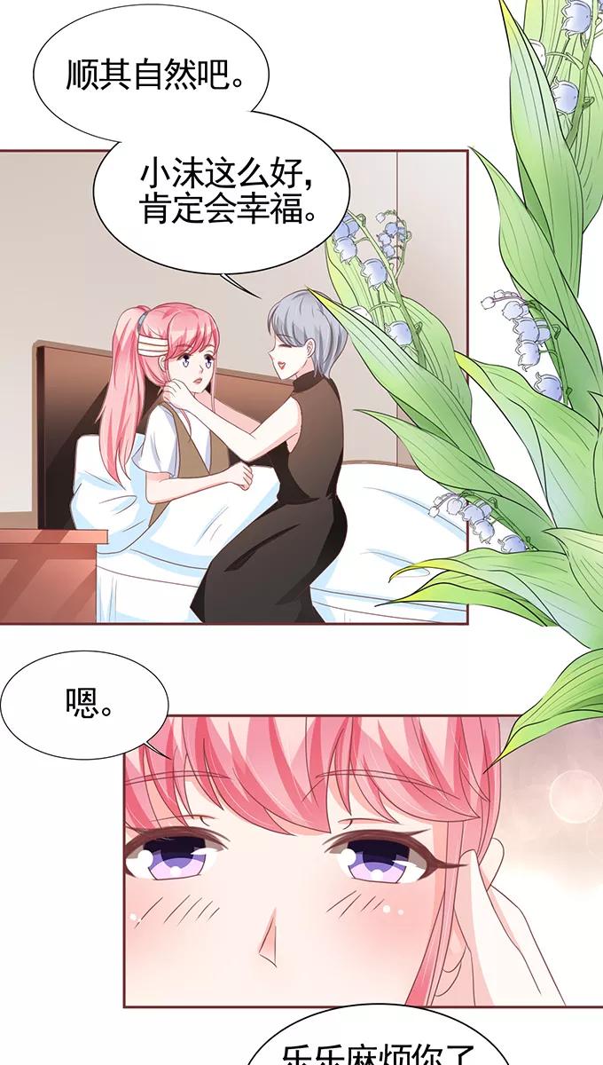 第107话-第107话