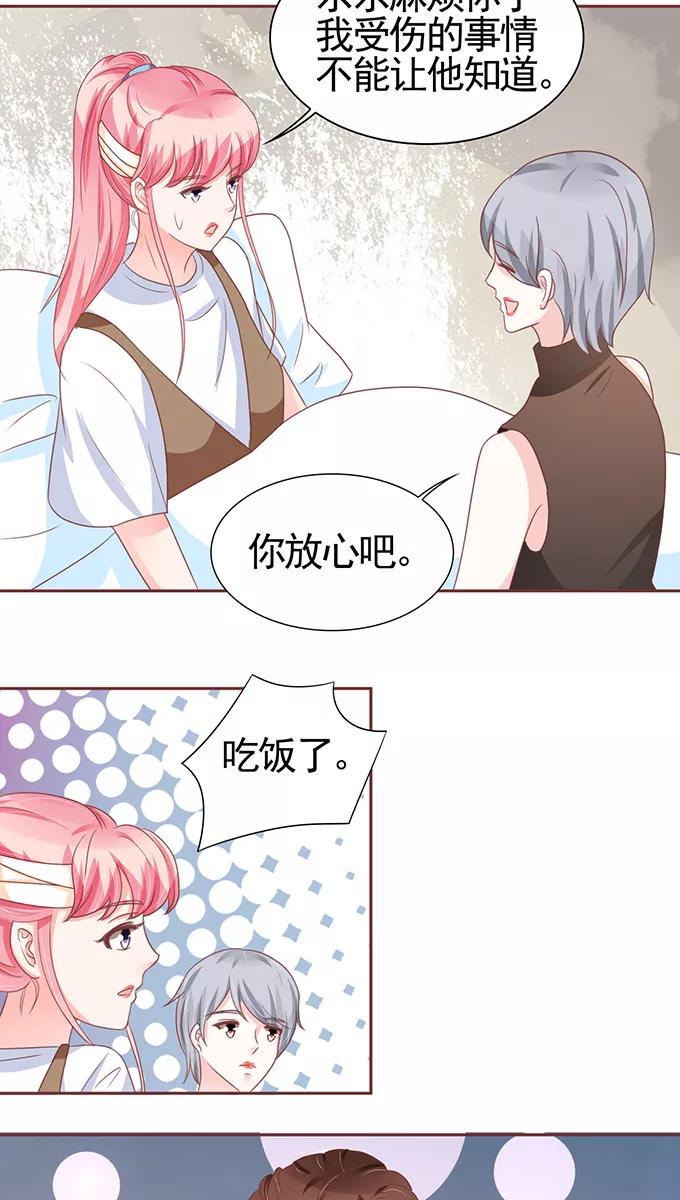 第107话-第107话
