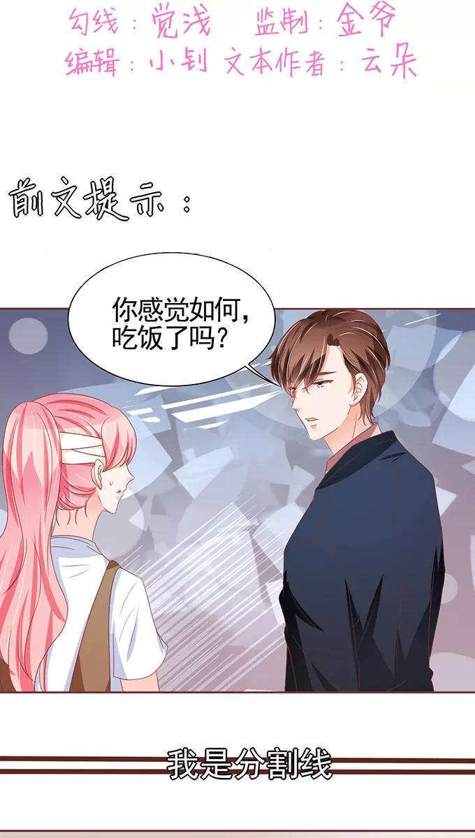 第107话-第107话