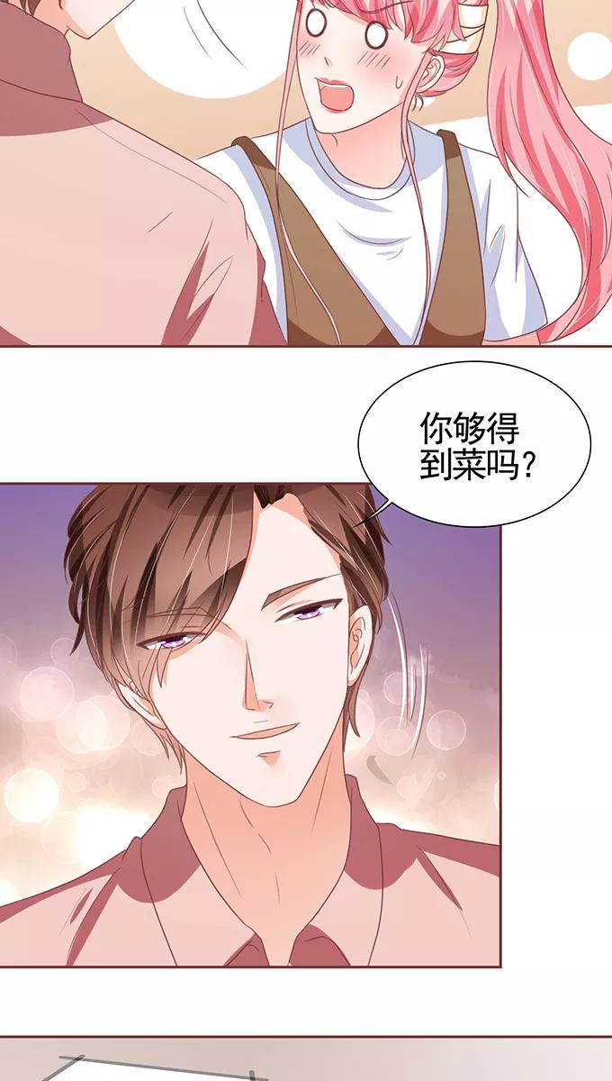 第107话-第107话