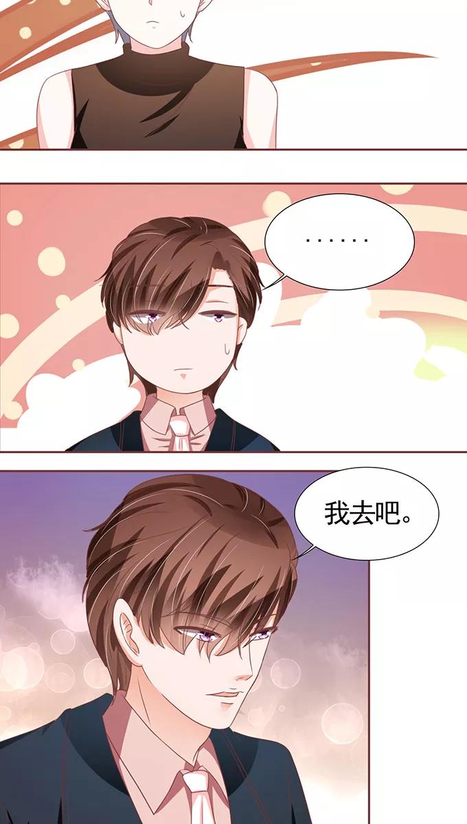 第107话-第107话