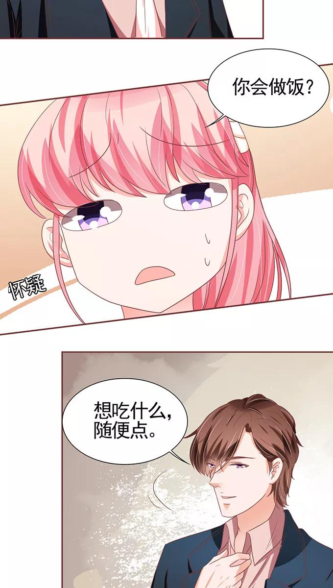 第107话-第107话