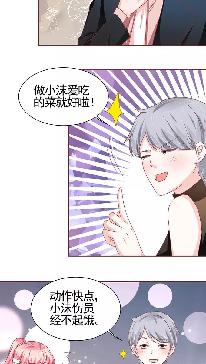 第107话-第107话