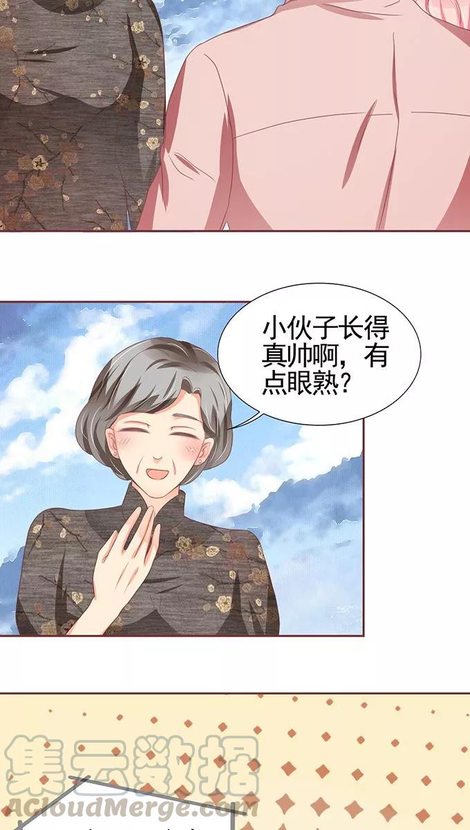 第109话-第109话