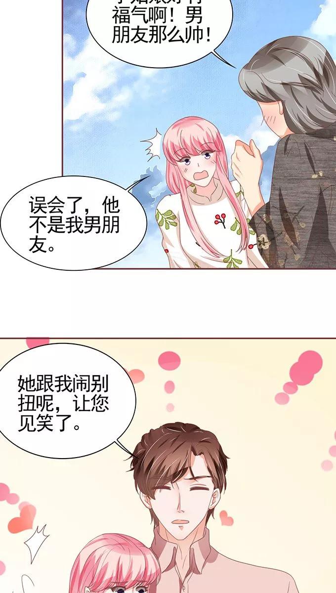 第109话-第109话