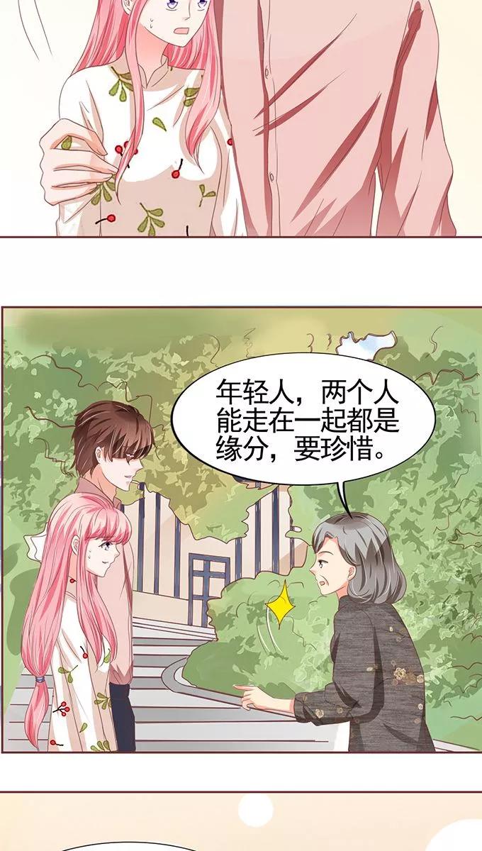 第109话-第109话