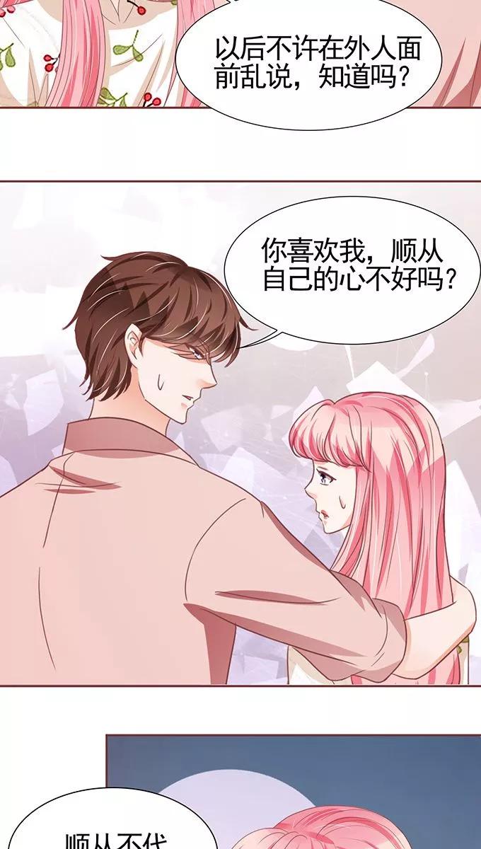 第109话-第109话