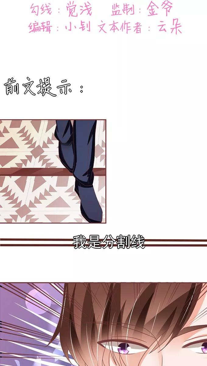 第109话-第109话