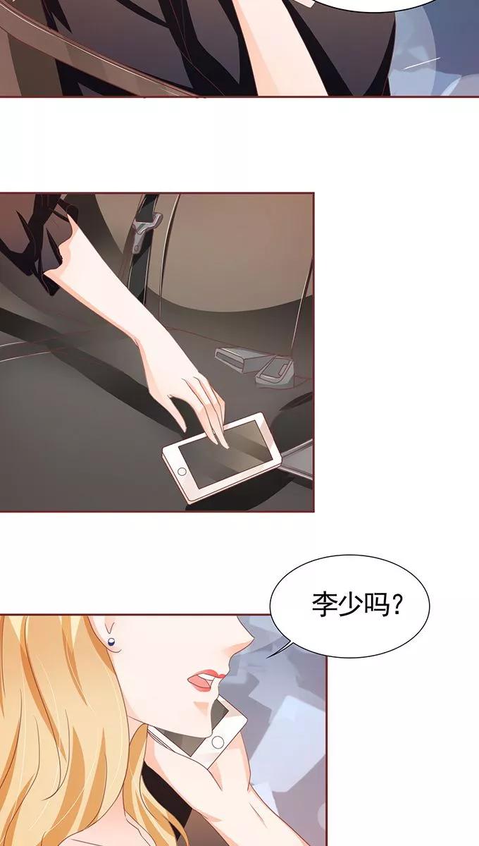 第109话-第109话