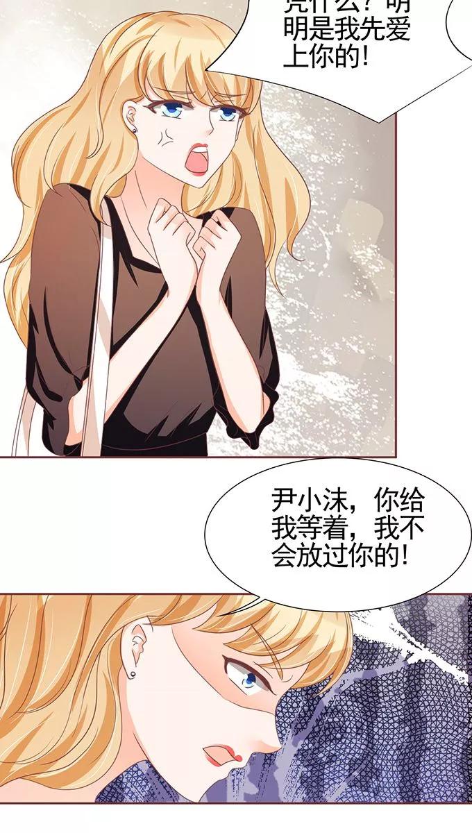 第109话-第109话